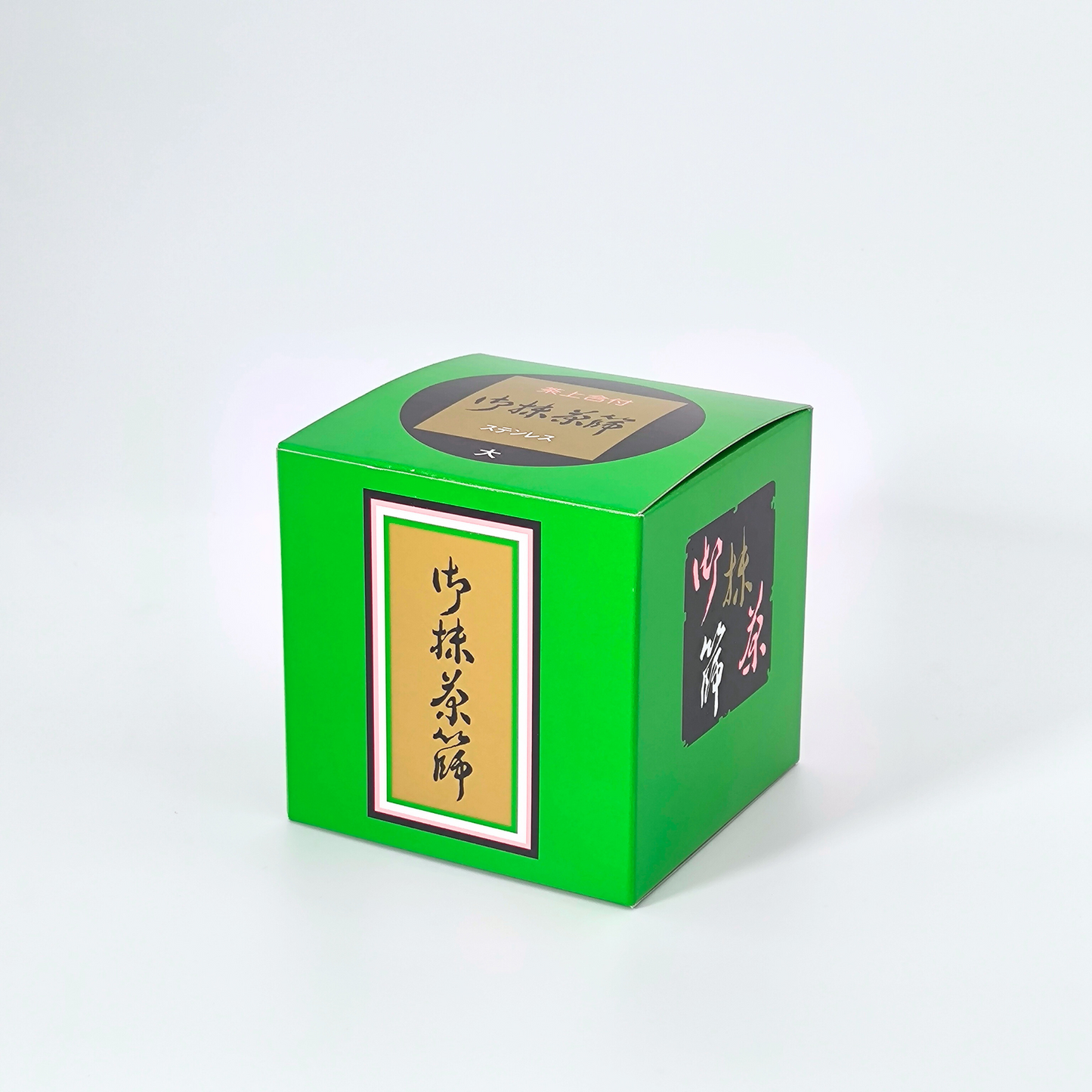 お茶缶(大) / Tea Canister – Large Size(Japan only)