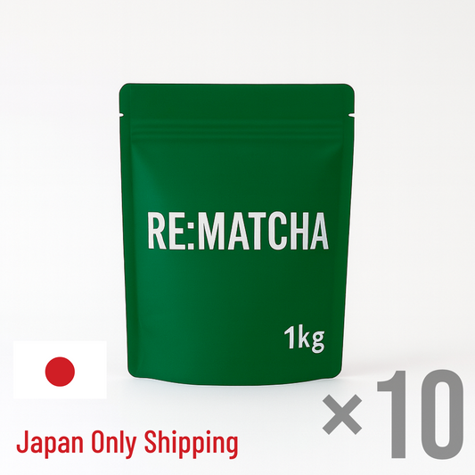 抹茶（10kg） / Premium Matcha Powder – 10kg (Japan only)