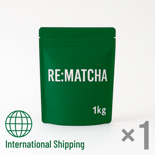 抹茶（1kg） / Premium Matcha Powder – 1kg (International Wholesale)