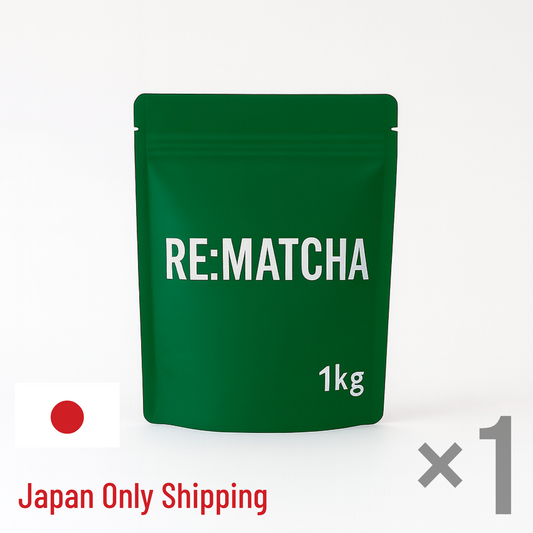 抹茶（1kg） / Premium Matcha Powder – 1kg (Japan only)
