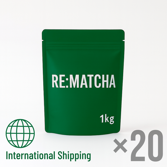 抹茶（20kg） / Premium Matcha Powder – 20kg (International Wholesale)