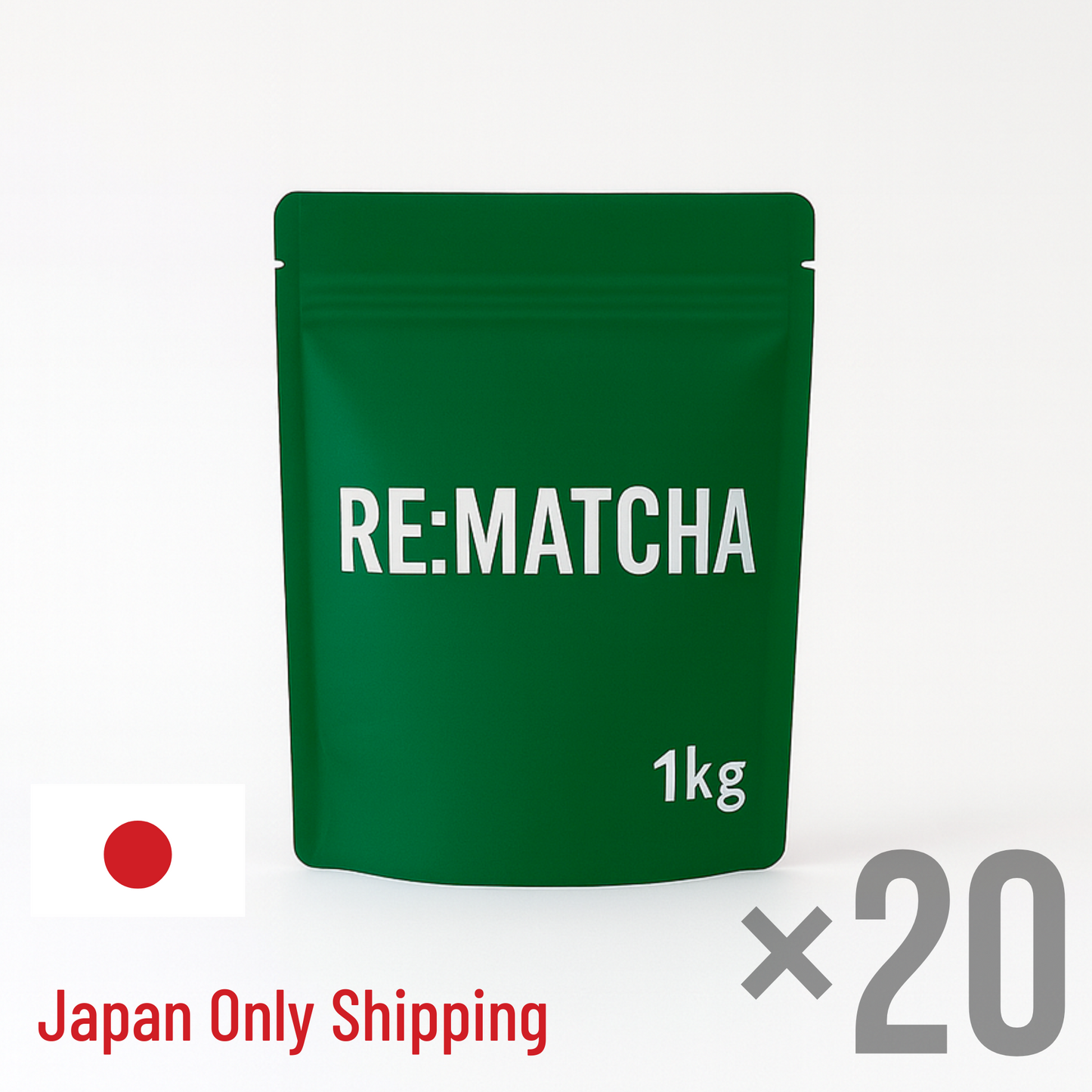抹茶（20kg） / Premium Matcha Powder – 20kg (Japan only)
