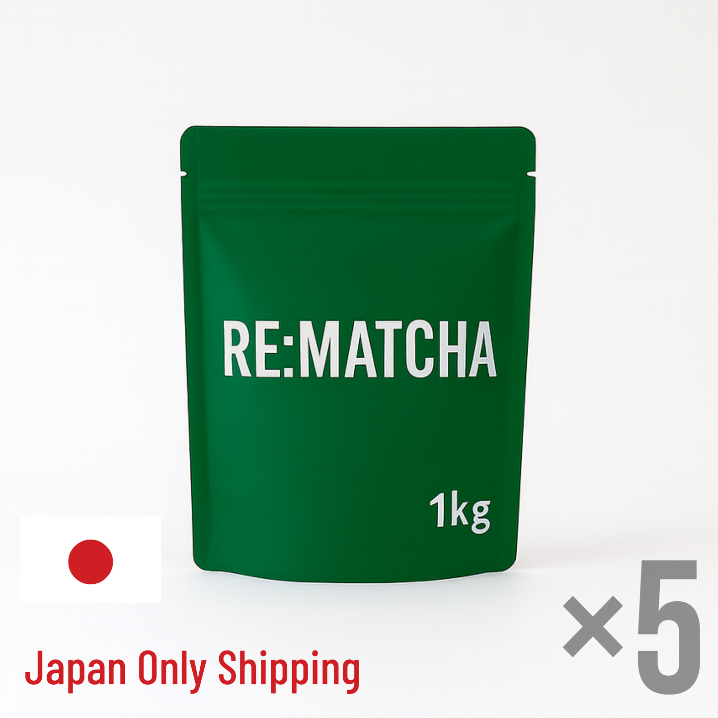 抹茶（5kg） / Premium Matcha Powder – 5kg (Japan only)