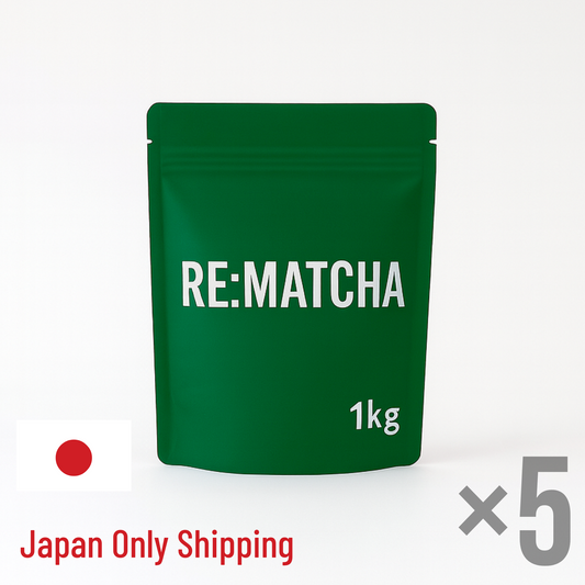 抹茶（5kg） / Premium Matcha Powder – 5kg (Japan only)