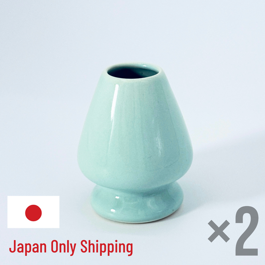 茶筅たて（青磁色） / Chasen Stand – Celadon(Japan only)