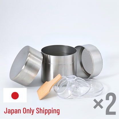 お茶缶（小） / Tea Canister – Small Size(Japan only)